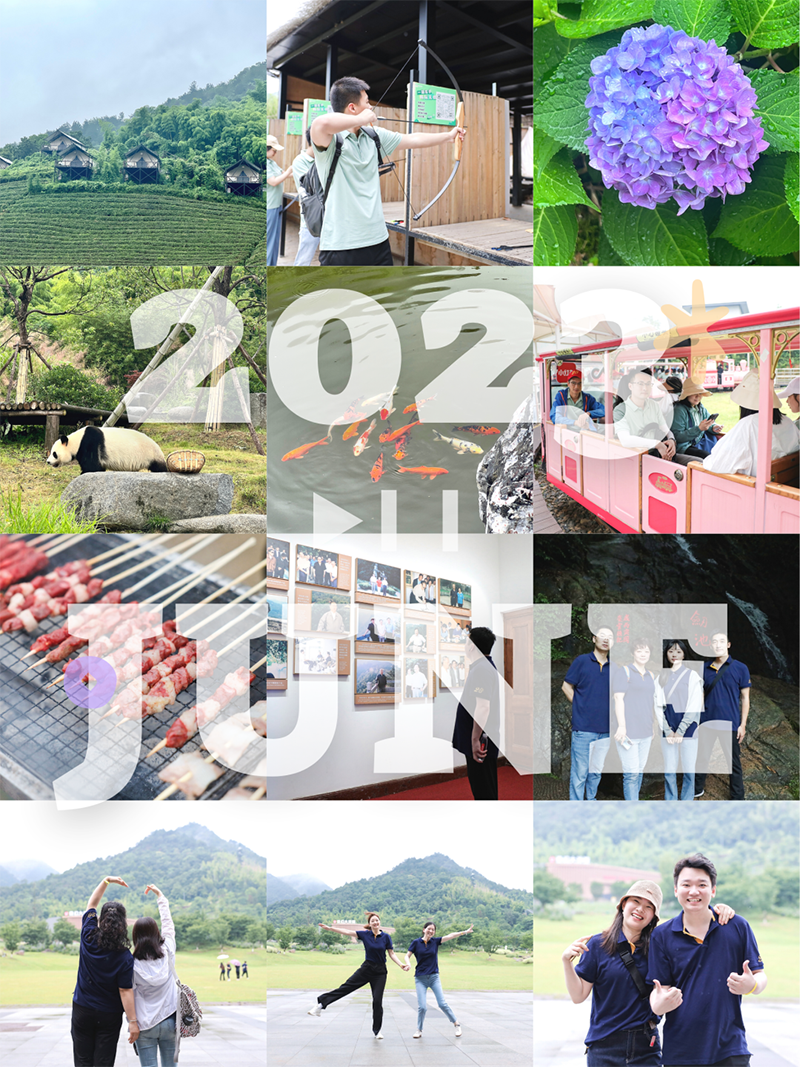 心心念廿 相伴DG视讯 | 与德清相约 贺廿载诞辰