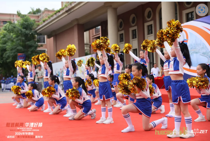 【分院动态】华漕：践行社会责任，关注青少年成长，这家春申金字塔人才企业这样做......